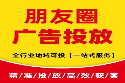 百度竞价代运营实战经验分享