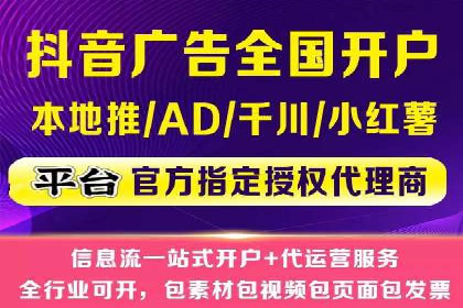 案例分析：SEM推广助力中小企业发展