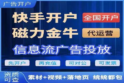 百度竞价运营：实战案例分析集锦
